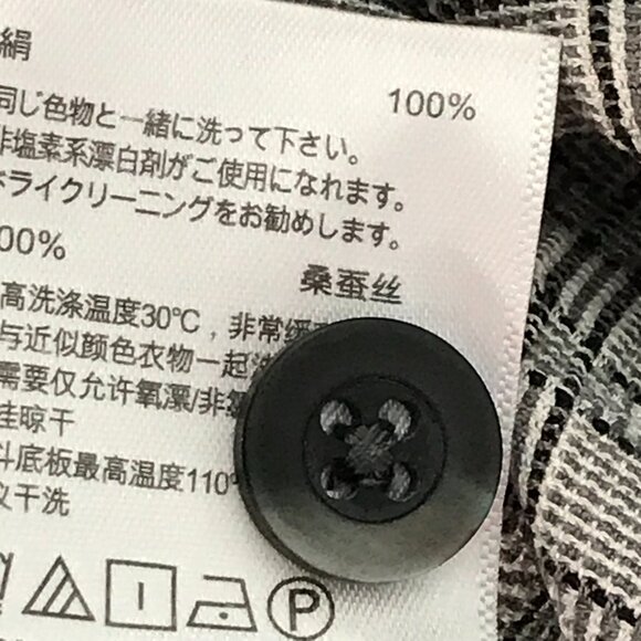 Tommy Bahama 100% Silk Shirt Men XXL Gray Plaid Button Up Short Sleeve Collared - Picture 11 of 11